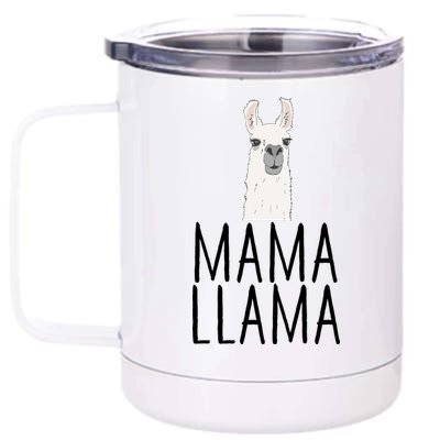 Mama Llama 12 oz Stainless Steel Tumbler Cup