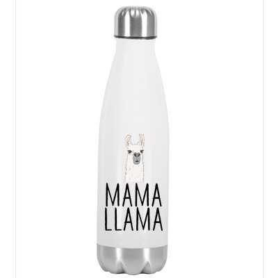 Mama Llama Stainless Steel Insulated Water Bottle