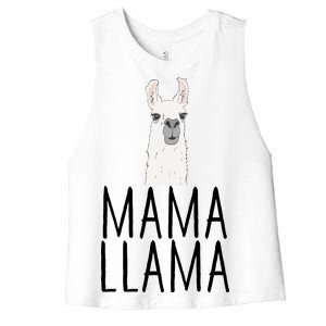 Mama Llama Women's Racerback Cropped Tank