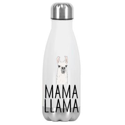 Mama Llama Stainless Steel Insulated Water Bottle