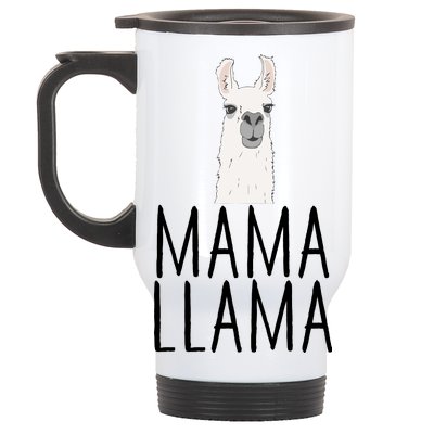 Mama Llama Stainless Steel Travel Mug