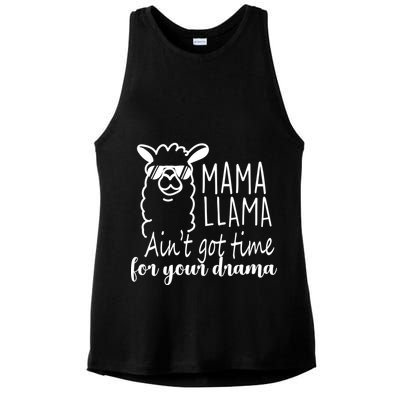 Mama Llama Drama Ladies PosiCharge Tri-Blend Wicking Tank