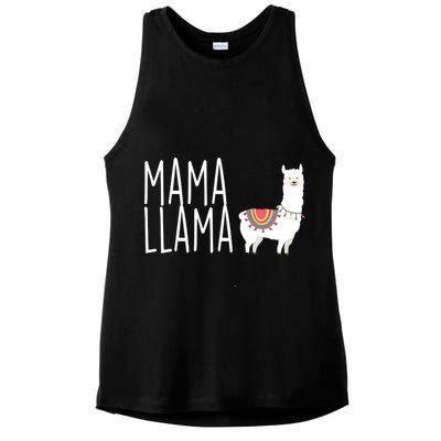 Mama Llama Logo Ladies PosiCharge Tri-Blend Wicking Tank