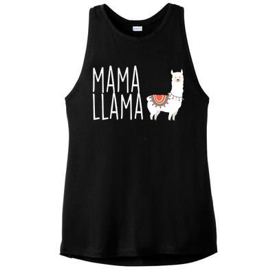 Mama Llama Logo Ladies PosiCharge Tri-Blend Wicking Tank