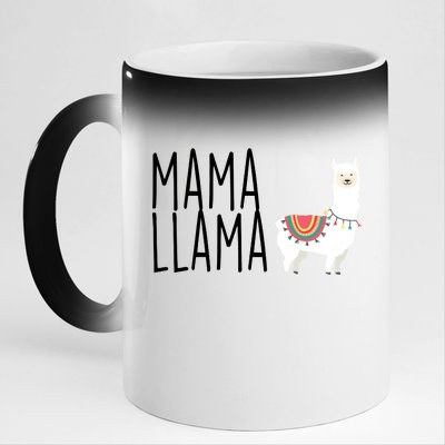 Mama Llama Logo 11oz Black Color Changing Mug