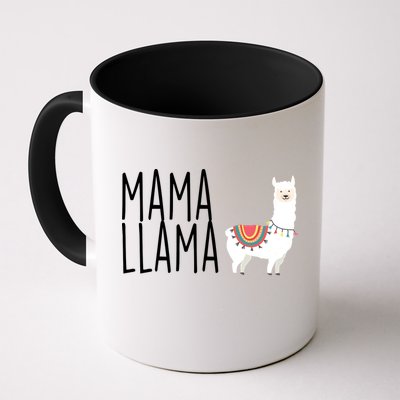Mama Llama Logo Mug