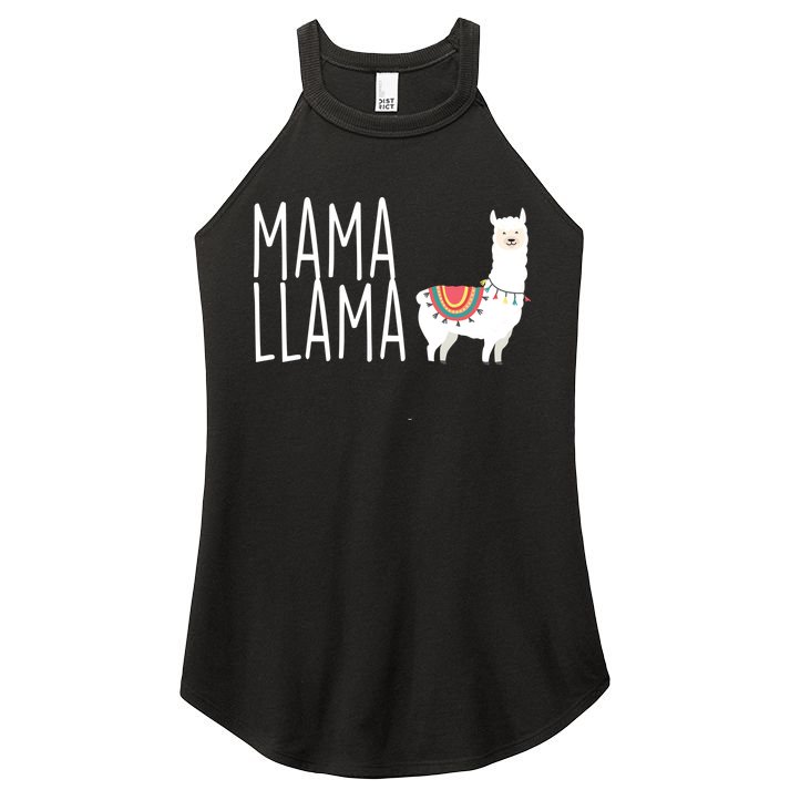 Mama Llama Logo Women's Perfect Tri Rocker Tank