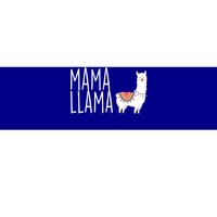 Mama Llama Logo Bumper Sticker