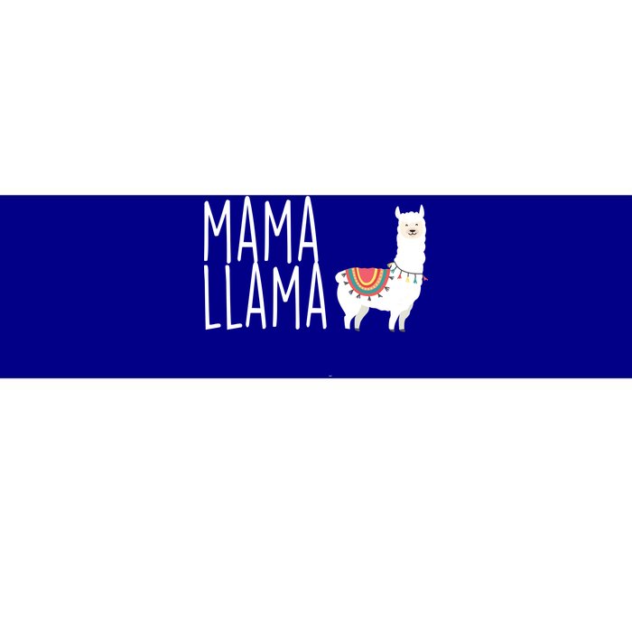 Mama Llama Logo Bumper Sticker