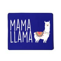 Mama Llama Logo Mousepad