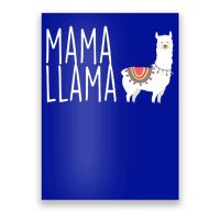 Mama Llama Logo Poster