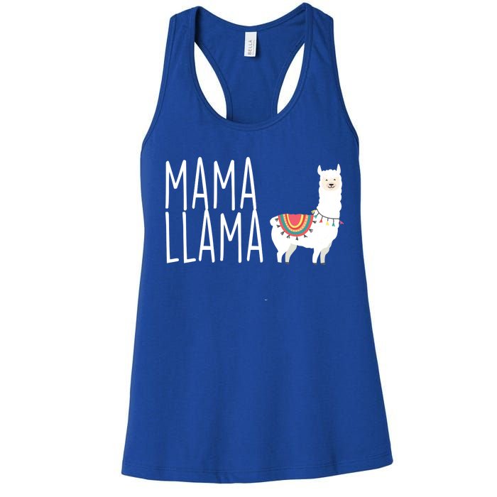 Mama Llama Logo Women's Racerback Tank