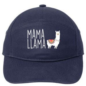 Mama Llama Logo 7-Panel Snapback Hat