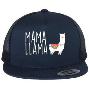 Mama Llama Logo Flat Bill Trucker Hat