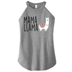 Mama Llama Logo Women's Perfect Tri Rocker Tank