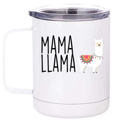 Mama Llama Logo 12 oz Stainless Steel Tumbler Cup