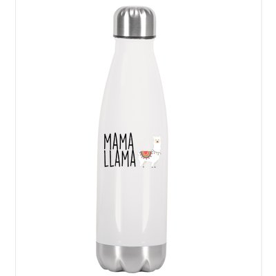 Mama Llama Logo Stainless Steel Insulated Water Bottle