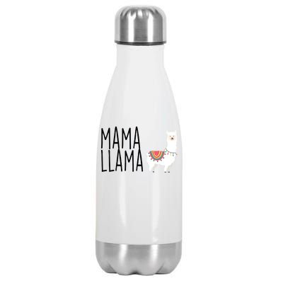 Mama Llama Logo Stainless Steel Insulated Water Bottle