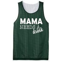 Mama Needs A Drink Mesh Reversible Basketball Jersey Tank