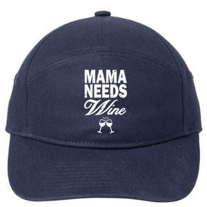 Mama Needs Wine 7-Panel Snapback Hat