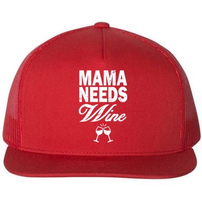 Mama Needs Wine Flatbill Hat