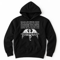 Mama Of House Messy First Of Her Name The Unslept Hoodie