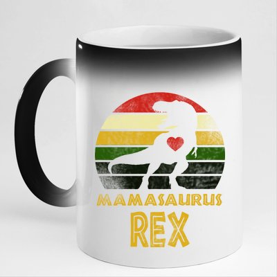 Mamasaurus Rex 11oz Black Color Changing Mug