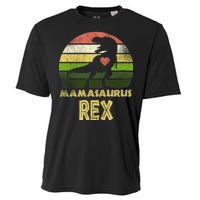 Mamasaurus Rex Cooling Performance Crew T-Shirt