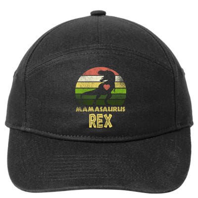 Mamasaurus Rex 7-Panel Snapback Hat