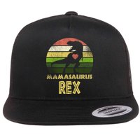 Mamasaurus Rex Flat Bill Trucker Hat