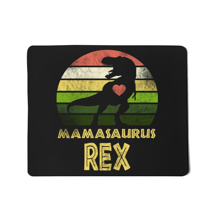 Mamasaurus Rex Mousepad