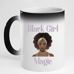 Melanin Afro Natural Hair Juneteenth Black Girl Magic Gift 11oz Black Color Changing Mug