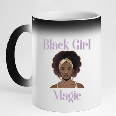 Melanin Afro Natural Hair Juneteenth Black Girl Magic Gift 11oz Black Color Changing Mug