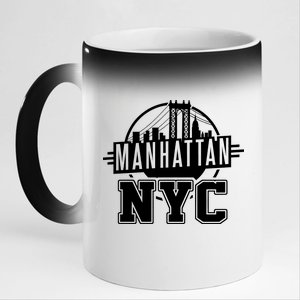 Manhattan NYC 11oz Black Color Changing Mug