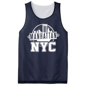 Manhattan NYC Mesh Reversible Basketball Jersey Tank