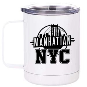 Manhattan NYC 12 oz Stainless Steel Tumbler Cup