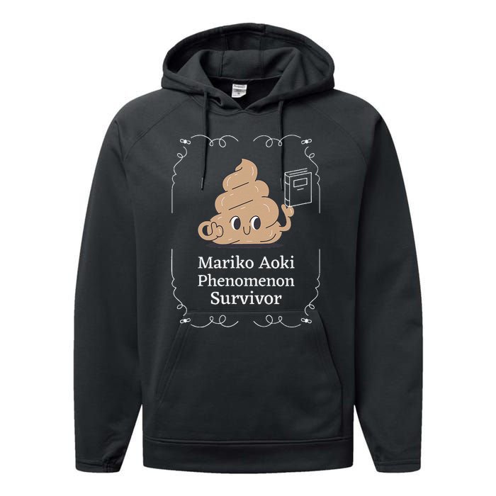 Mariko Aoki Phenomenon Survivor Funny Book Bookstore Performance Fleece Hoodie