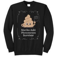 Mariko Aoki Phenomenon Survivor Funny Book Bookstore Sweatshirt