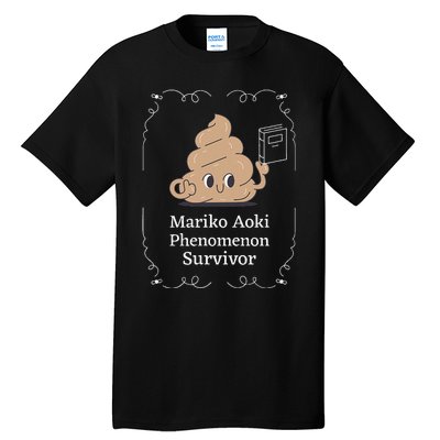 Mariko Aoki Phenomenon Survivor Funny Book Bookstore Tall T-Shirt