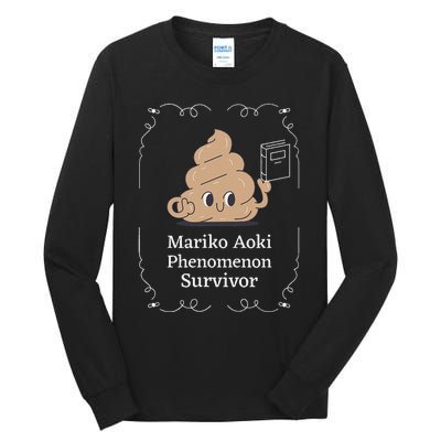 Mariko Aoki Phenomenon Survivor Funny Book Bookstore Tall Long Sleeve T-Shirt