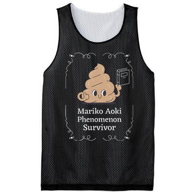 Mariko Aoki Phenomenon Survivor Funny Book Bookstore Mesh Reversible Basketball Jersey Tank