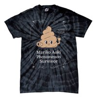 Mariko Aoki Phenomenon Survivor Funny Book Bookstore Tie-Dye T-Shirt