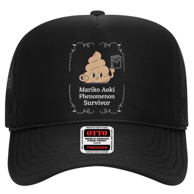 Mariko Aoki Phenomenon Survivor Funny Book Bookstore Trucker Hat