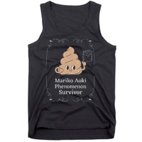 Mariko Aoki Phenomenon Survivor Funny Book Bookstore Tank Top