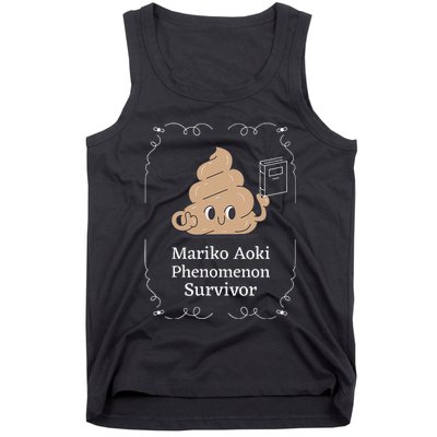 Mariko Aoki Phenomenon Survivor Funny Book Bookstore Tank Top