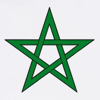 Moorish American Proud Moors Moorish Moroccan Flag Amexem Button