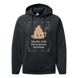 Mariko Aoki Phenomenon Survivor Funny Book Bookstore Performance Fleece Hoodie