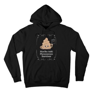 Mariko Aoki Phenomenon Survivor Funny Book Bookstore Hoodie