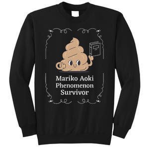 Mariko Aoki Phenomenon Survivor Funny Book Bookstore Sweatshirt