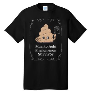 Mariko Aoki Phenomenon Survivor Funny Book Bookstore Tall T-Shirt